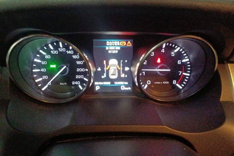 Used Land Rover Range Evoque 2013 2.0T 5-Door Yaozhen Edition Instrument Cluster