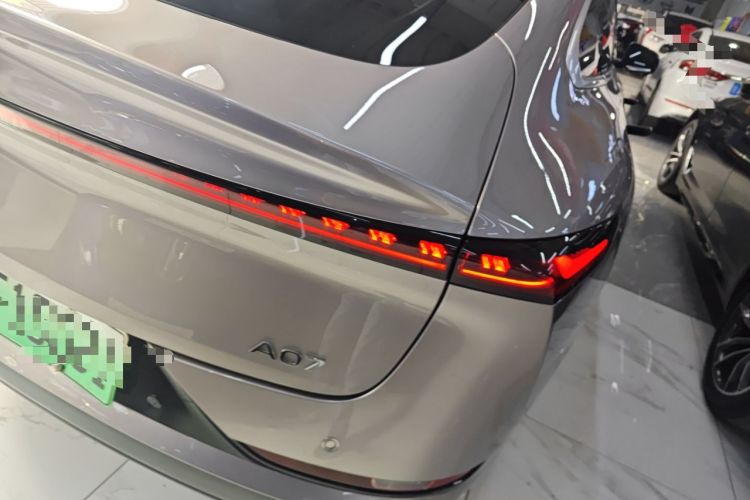 Used Qiyuan A07 2025 Range-Extended "True Fragrant" Edition 230 Flagship Model