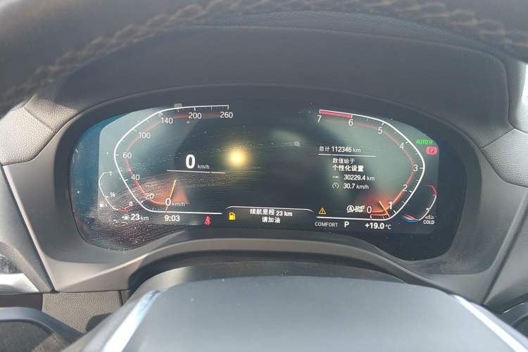 Used BMW X3 2021 xDrive25i Luxury Package Instrument Cluster