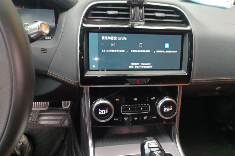 Used Jaguar XEL 2022 2.0T 250 PS R-DYNAMIC S Advanced Sport Edition Audio And AC Panel