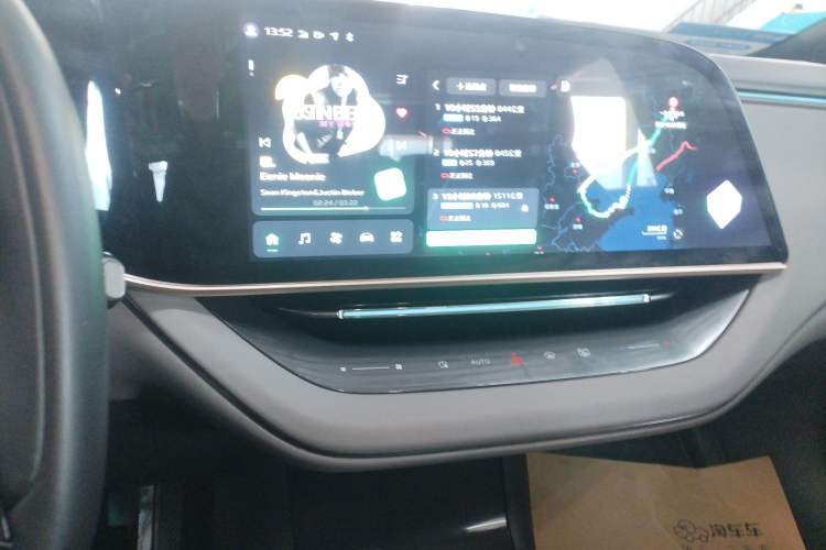 Used Hongqi EH7 2024 690 Pro
