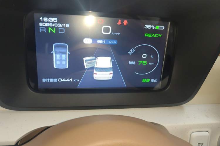 Used Wuling Hongguang MINIEV 2024 3rd Generation 215km Youth Edition
