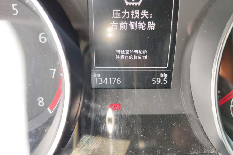 Used Volkswagen Golf 2016 1.4TSI Automatic R-Line Odometer Close Up