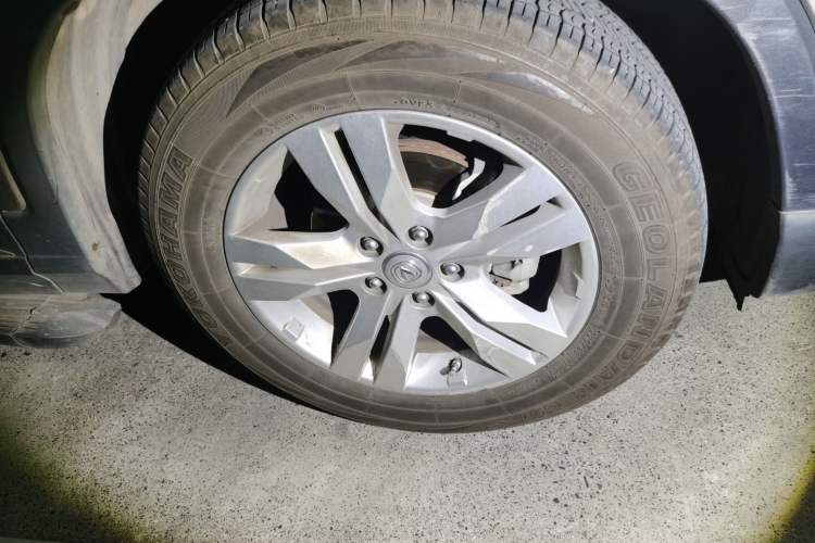 Used Changan CS75 2016 1.8T Automatic Elite Model China V Standard