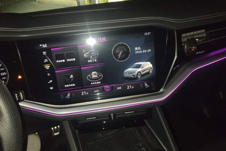 Used Volkswagen Touareg 2019 3.0 TSI RuiFeng Edition China V Standard Audio And AC Panel