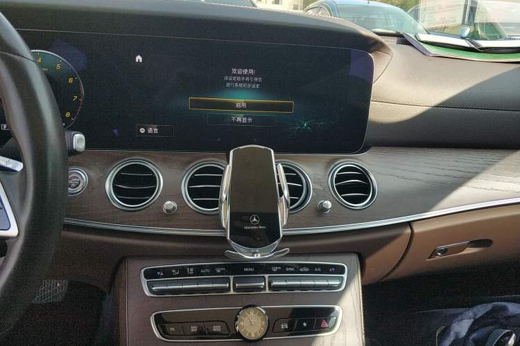 Used Mercedes-Benz E-Class 2021 E 300 L Stylish Model