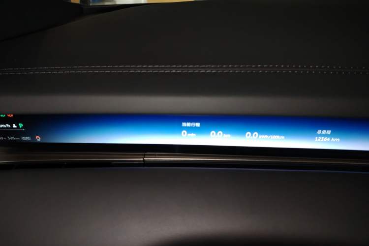 Used Nio ET9 2025 100 kWh