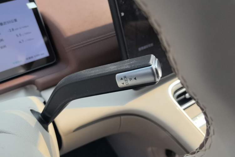 Used Chery Fulwin A9L 2025 Model, 260 Boya Luxury Edition