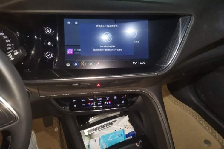 Used Buick Envision 2020 Encore S 652T Four-Wheel Drive Luxury Model
