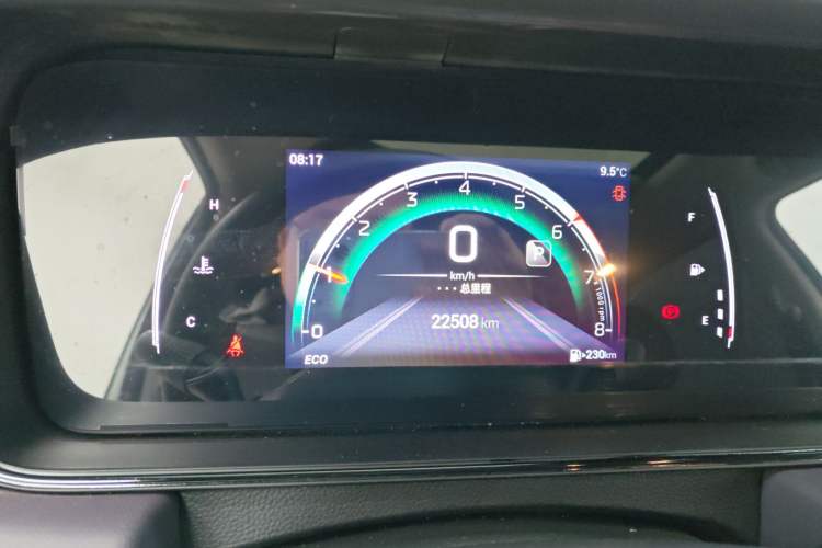 Used GAC Trumpchi M6 2025 Model MAX 270T WDCT Luxury Edition
