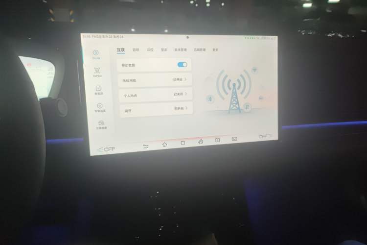 Used BYD Han 2023 EV Champion Edition 605KM Front-Drive Premium Model