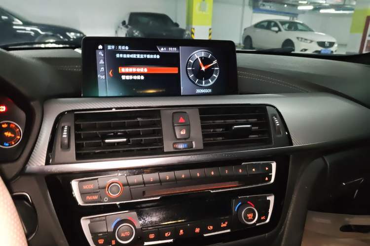 Used BMW 3 Series 2019 320i M Sport Night Edition