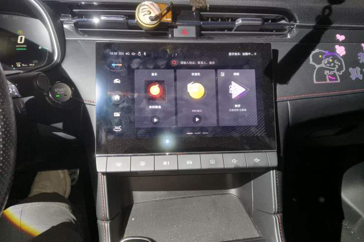 Used MG 6 New Energy 2020 1.5T Hybrid Leading Luxury Edition