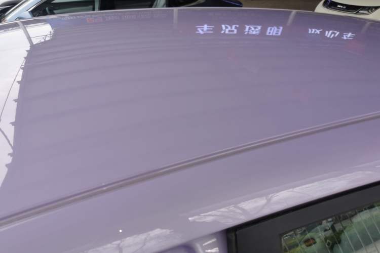 Used Geely Galaxy Geome 2026 Model 410km Carefree Edition Roof