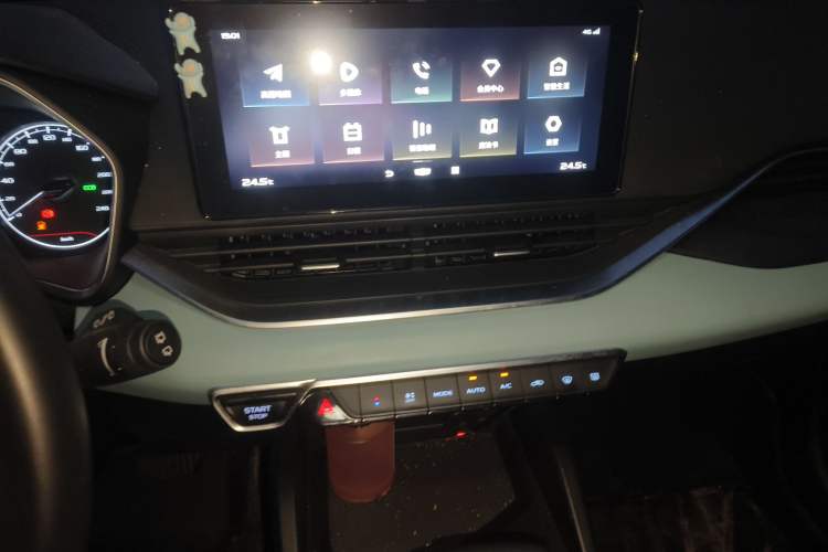 Used Geely Auto Emgrand S 2022 1.4T CVT Crossover Player Edition