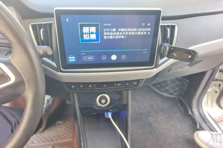 Used NETA N01 2020 380V
