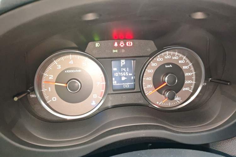 Used Subaru Forester 2013 2.0i Automatic Luxury Edition
