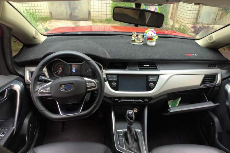 Used Geely Auto Vision X3 2019 Upgraded Model 1.5L CVT Elite Version Center Console