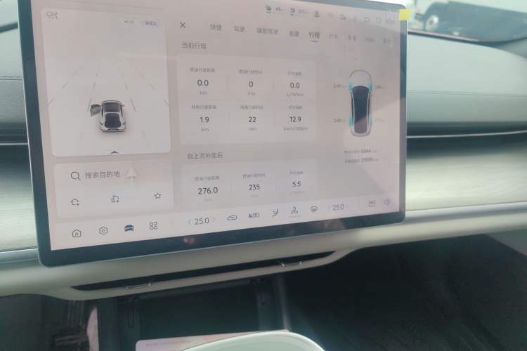 Used CHANGAN NEVO A07 2023 Range-Extended 200 Air Audio And AC Panel