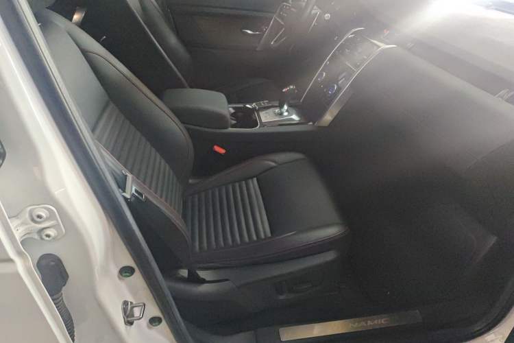 Used Land Rover Discovery Sport 2022 249 PS R-Dynamic S Performance Edition 5 Seats Right Front Seat