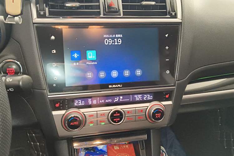 Used Subaru Outback 2017 2.5i Sport Navigation Edition with EyeSight Audio And AC Panel