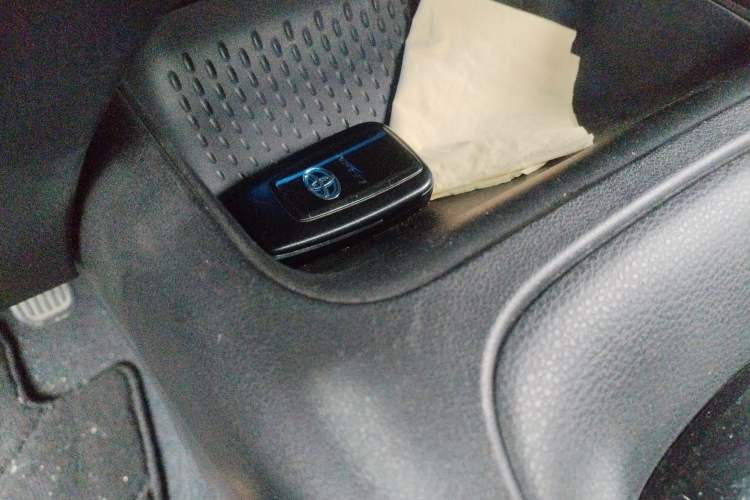 Used Toyota Levin 2022 Dual-Engine 1.8H E-CVT Luxury Edition Vehicle Key