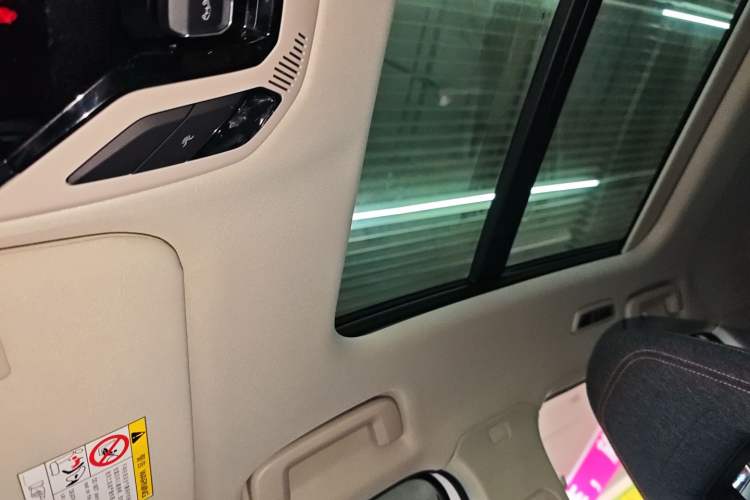 Used Lynk & Co 06 2023 Remix 1.5T Plus Model