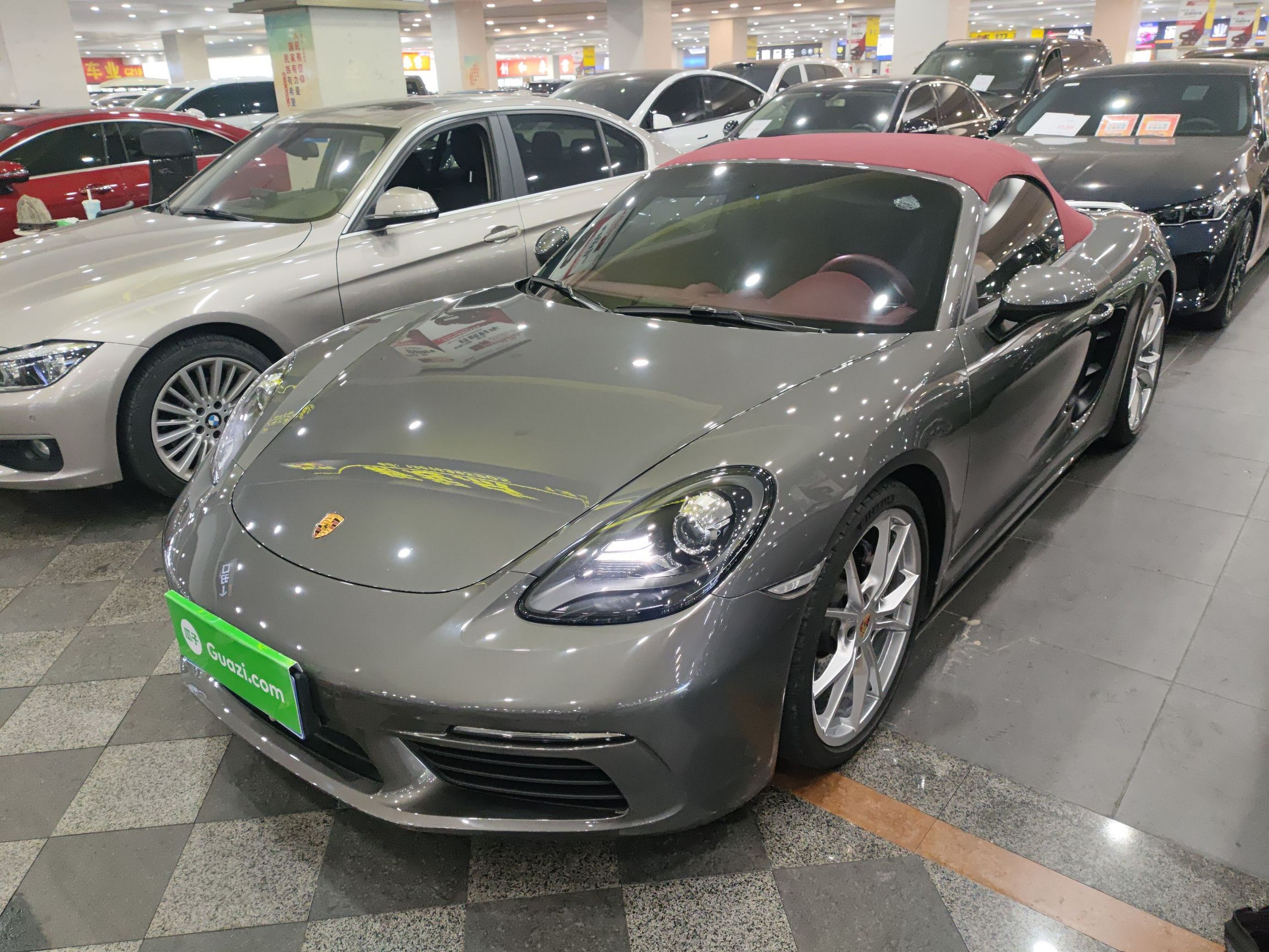 Parte inferior delantera