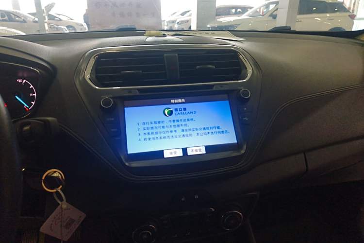 Used Ford Escort 2015 1.5L Manual Fashion Edition