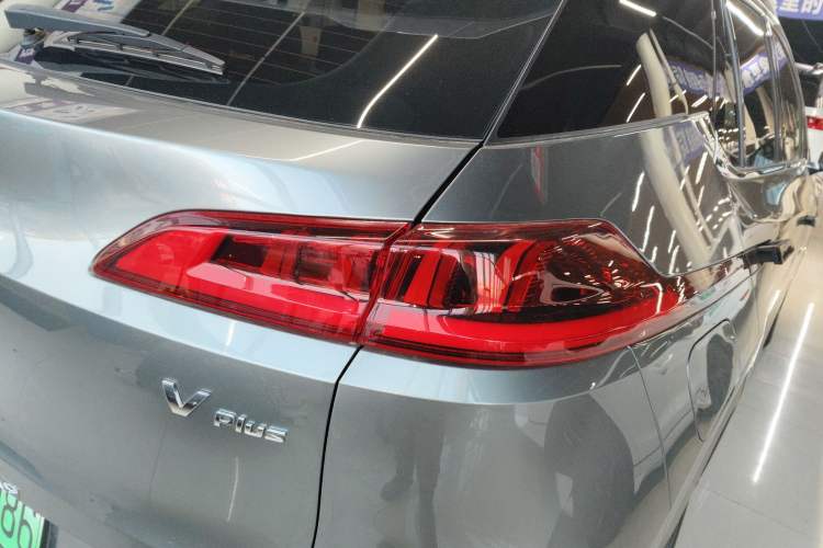 Used AION V 2022 Plus 70 Smart Technology Edition Ternary Lithium
