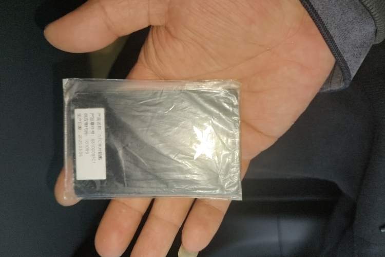 Used XPeng P7+ 2024 Long-Range Max
