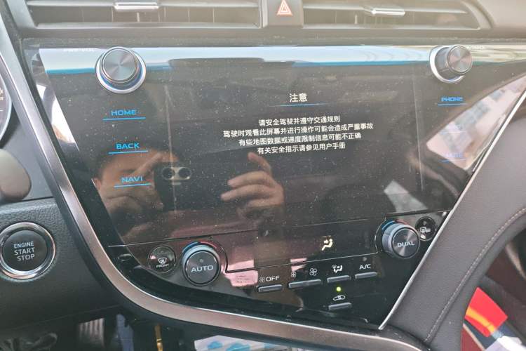 Used Toyota Camry 2019 2.0G Luxury Edition China VI Standard