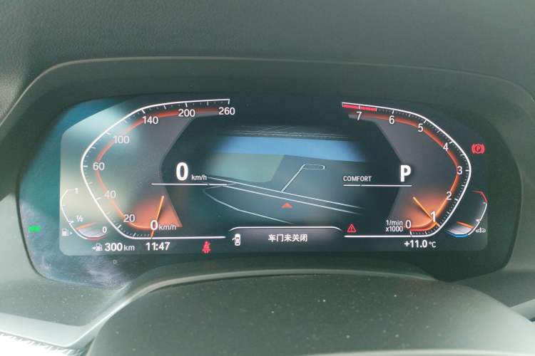 Used BMW X6 2021 xDrive40i M Sport Package