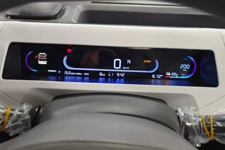 Used Geely Galaxy Panda 2024 Panda Mini 200km Endurance Bear Instrument Cluster