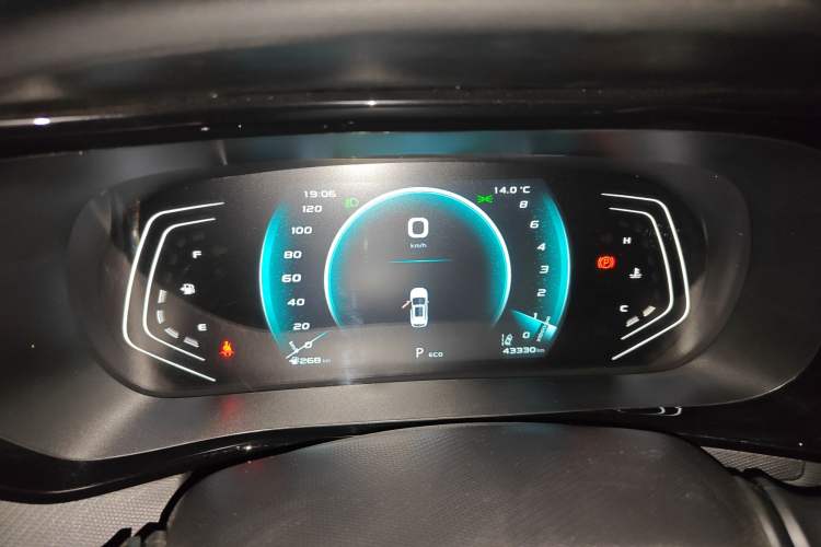 Used Oshan X5 2021 1.5T DCT Flagship Edition