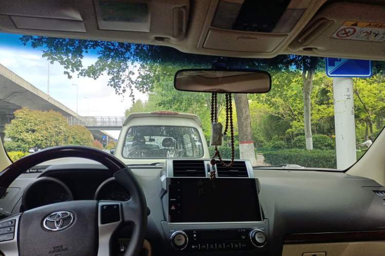 Used Toyota Prado  Headliner