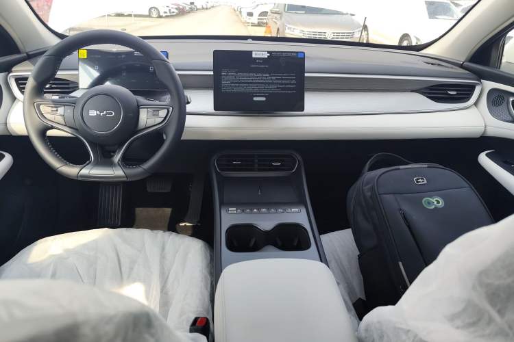 Used BYD Seal 05 DM-i 2026 DM-i 128KM Luxury Edition Audio And AC Panel