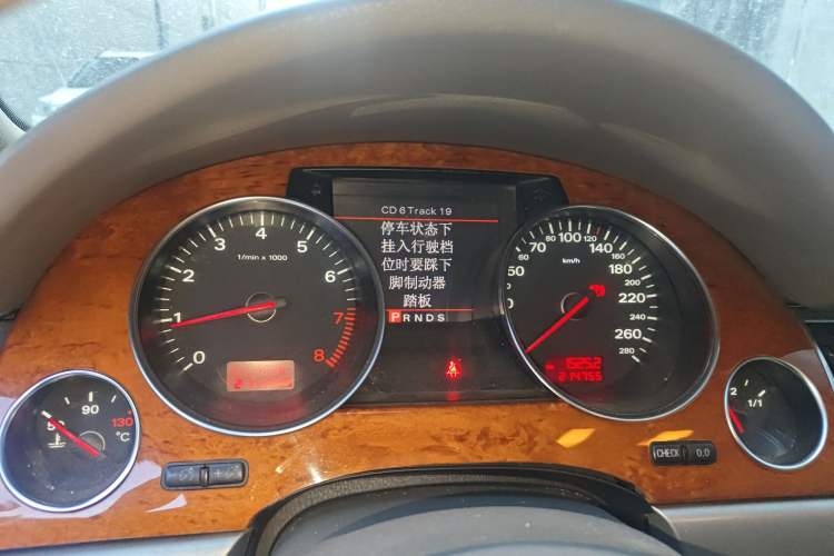 Used Audi A8 2007 A8L 3.2 FSI Standard Model