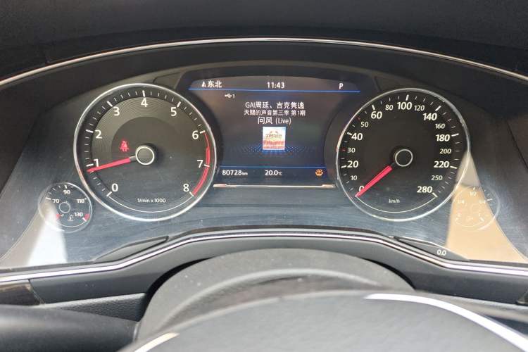 Used Volkswagen Phideon 2019 380TSI Two-Wheel Drive Business Edition China VI Standard
