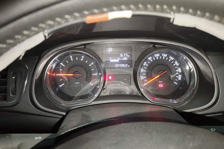 Used Citroen C3-XR 2015 1.6L Automatic Pioneer Model Odometer Close Up