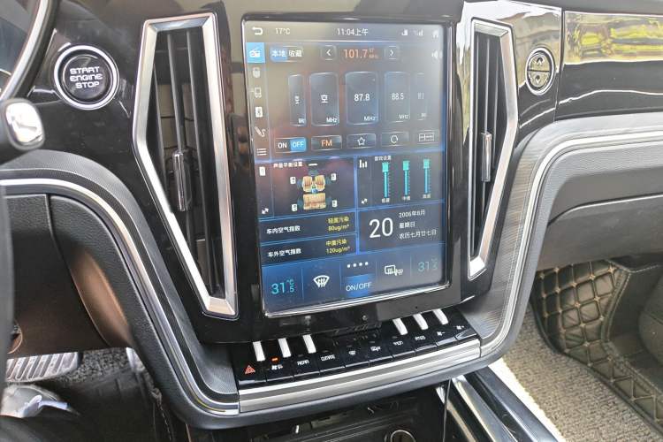 Used Zotye T700 2018 1.8T Dual-Clutch Custom Edition