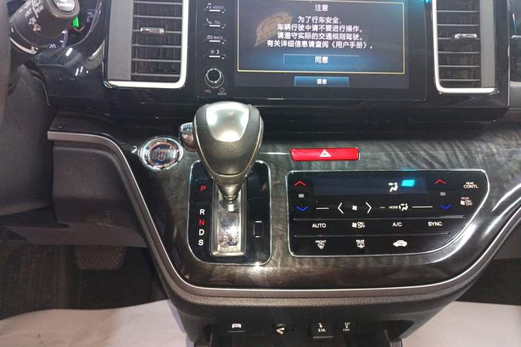 Used Honda Elysion 2019 2.0L Hybrid Supreme Edition