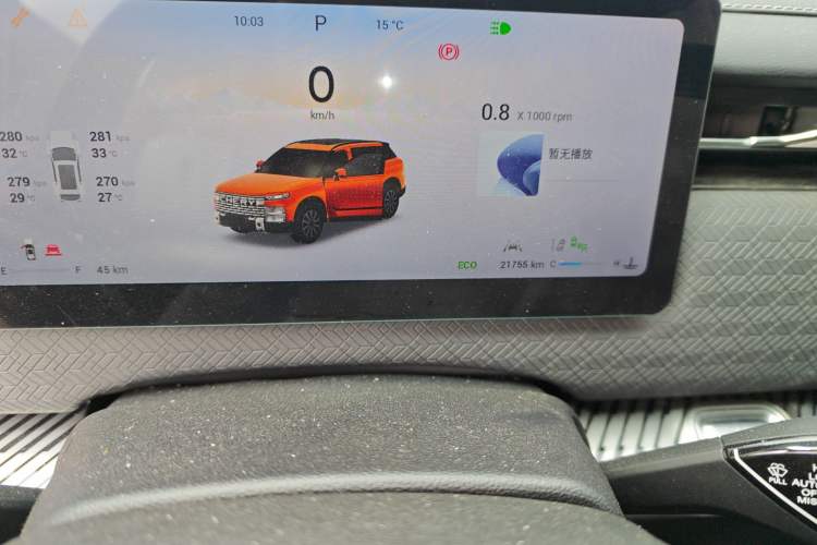 Used Chery Explore 06 2023 YUEYE Edition 1.6T Four-Wheel Drive Adventure Odometer Close Up