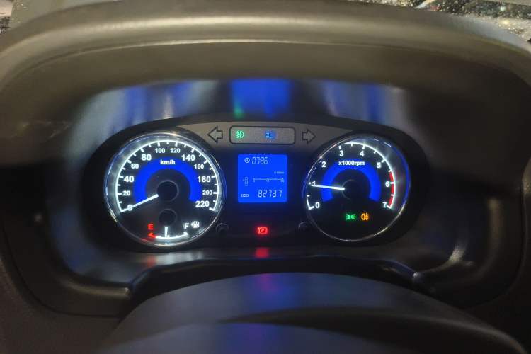 Used Chery E5 2014 1.5L Manual Youyue Model