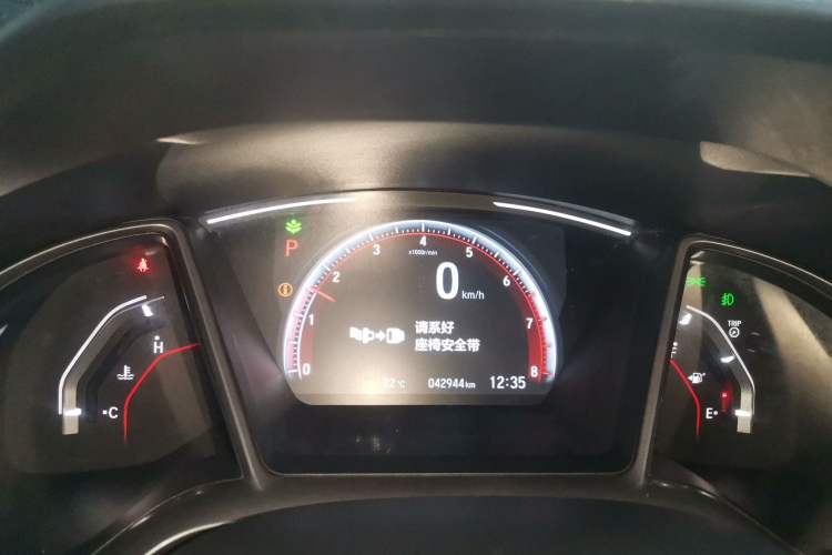 Used Honda Civic 2021 HATCHBACK 220TURBO CVT Trendy Cool Edition