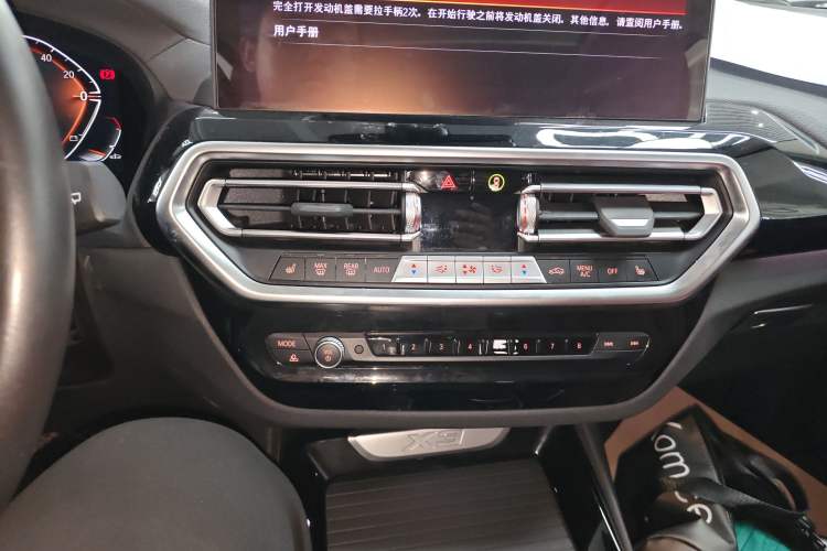 Used BMW X3 2023 xDrive25i M Sport Package
