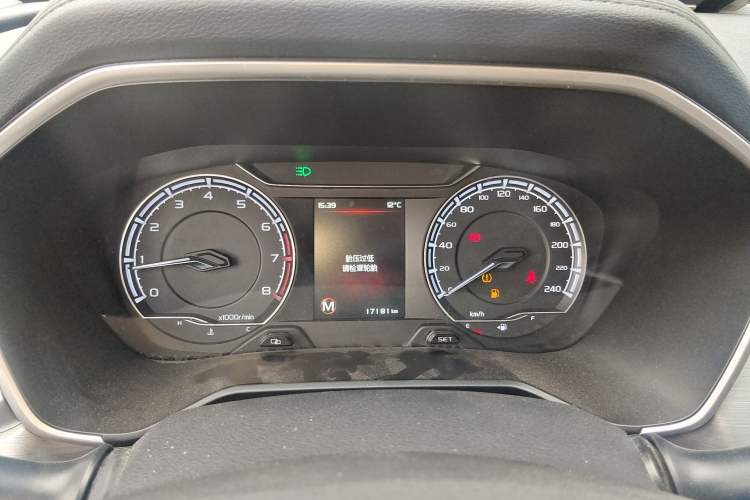 Used Geely Auto Vision X6 2020 1.4T Manual Luxury Model
