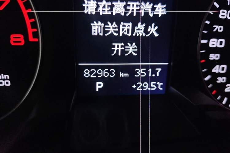 Used Audi A4L 2013 30 TFSI Automatic Comfort Model
