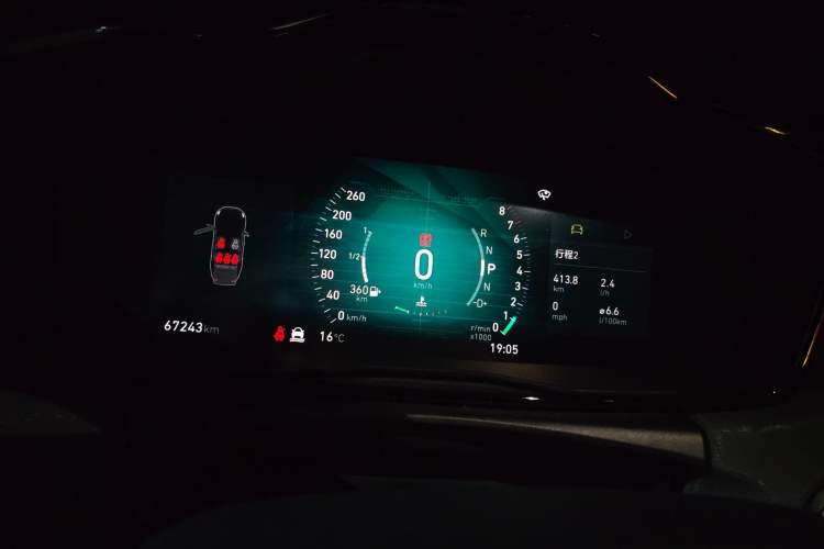 Used Lynk & Co 03 2020 1.5TD DCT JingPro Edition
