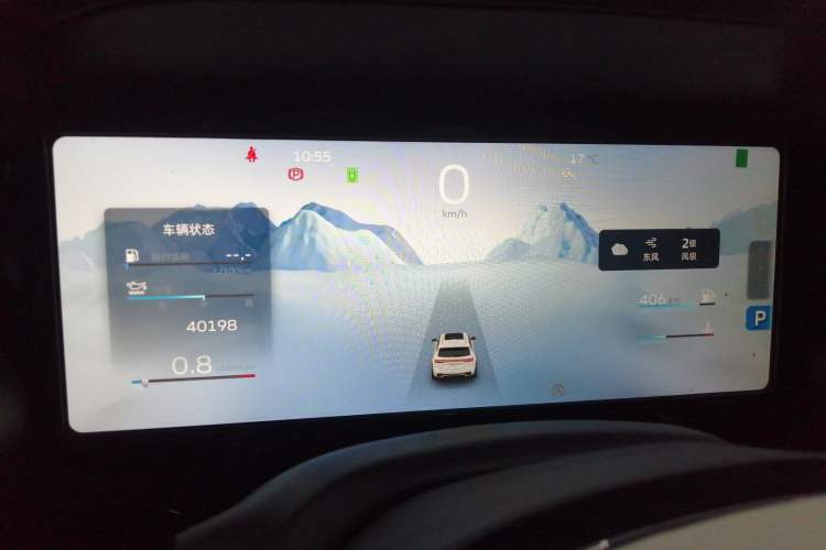 Used Geely Auto Monjaro L 2021 2.0TD DCT EVO Two-Wheel Drive Prestige Version Instrument Cluster